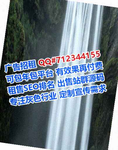 凤翔借卵子超市有限公司